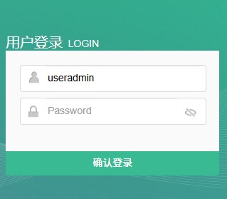 OpenWrt路由如何设置可局域网访问光猫-一把锤子